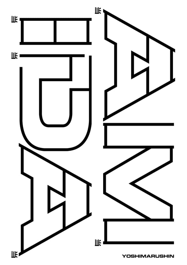 CONTEMPORARY AMIDA 1_100